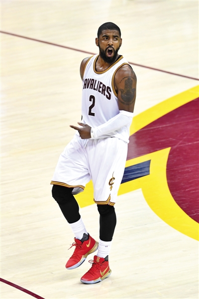 欧协联积分榜：斯特拉斯堡领跑，水晶宫距前8仅1分（欧协联最新积分：斯特拉斯堡居首，水晶宫距前八仅差1分）