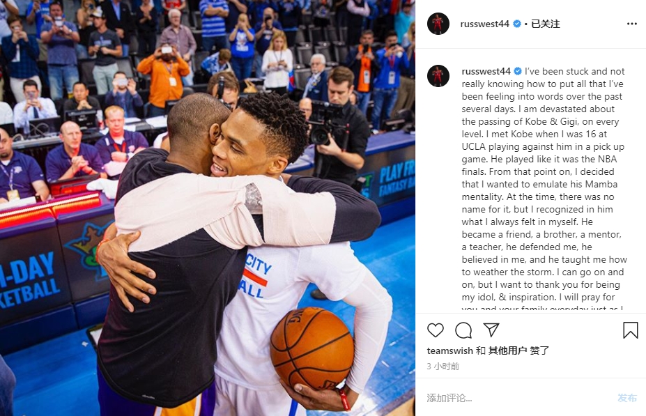 老雷：我无法想象贝林厄姆在世界杯上不首发；更担心后防不稳（老雷：贝林厄姆世界杯必进首发，我更担心后防不稳）